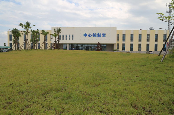 首页- 尊龙集团中国官方网站