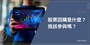 以色列内阁批准将全国紧急状态延长至6月30日