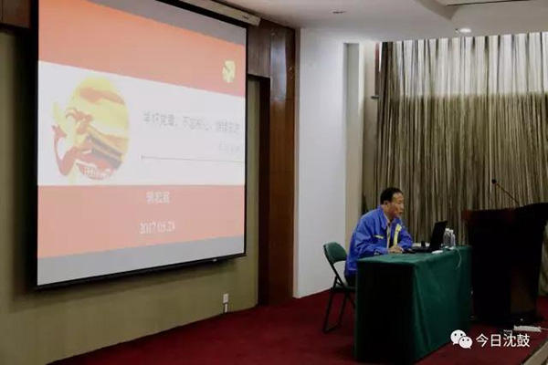 首页- 尊龙集团中国官方网站
