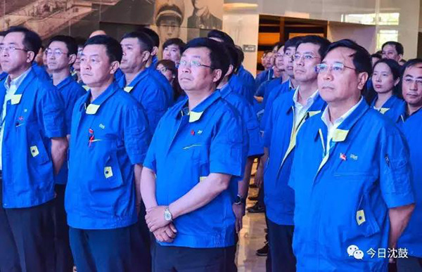 首页- 尊龙集团中国官方网站