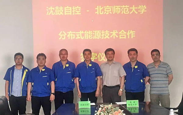 首页- 尊龙集团中国官方网站