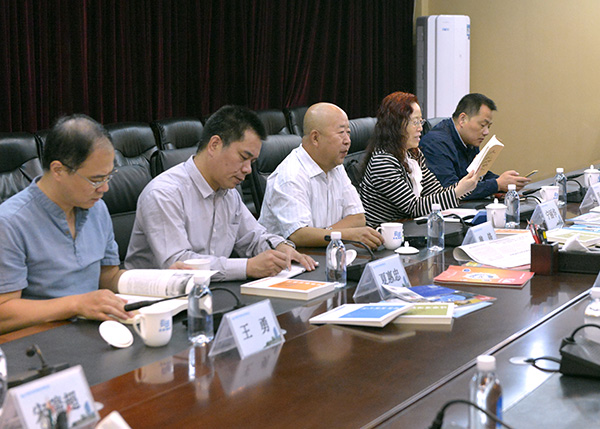 首页- 尊龙集团中国官方网站