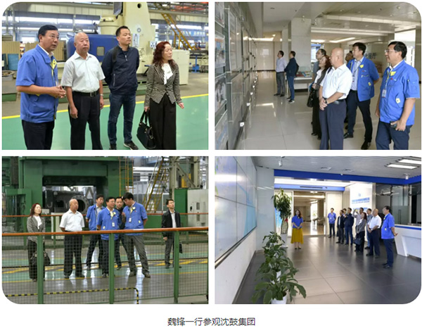首页- 尊龙集团中国官方网站