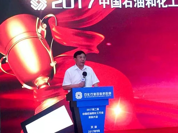 首页- 尊龙集团中国官方网站