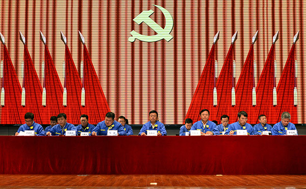 首页- 尊龙集团中国官方网站