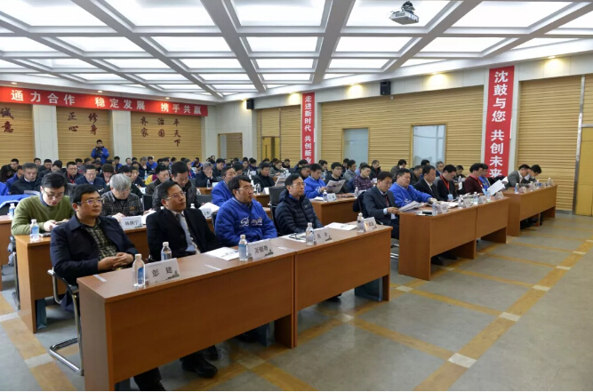 首页- 尊龙集团中国官方网站