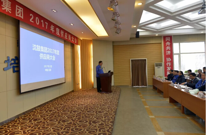 首页- 尊龙集团中国官方网站