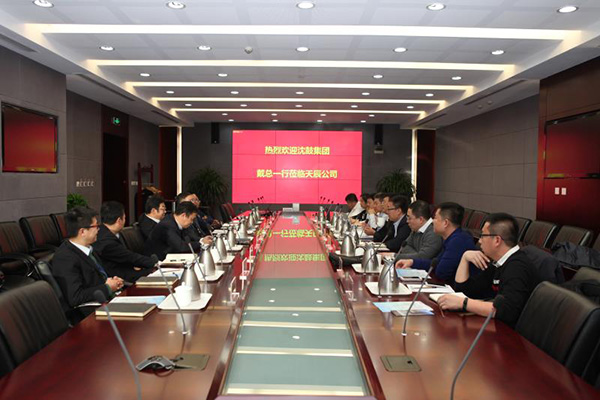 首页- 尊龙集团中国官方网站