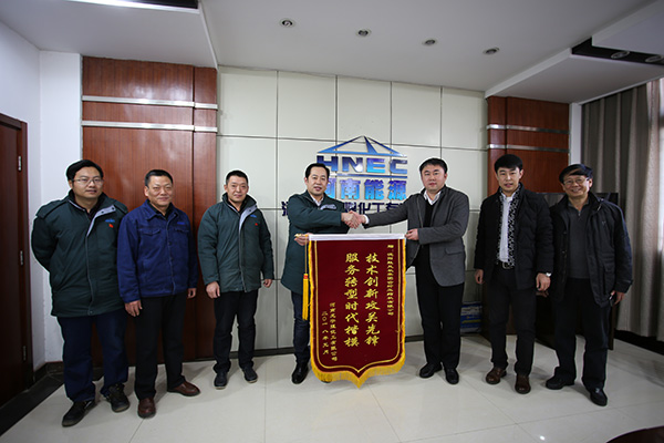 首页- 尊龙集团中国官方网站