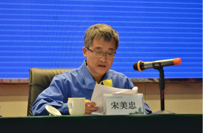 首页- 尊龙集团中国官方网站