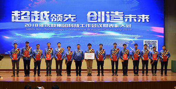 首页- 尊龙集团中国官方网站