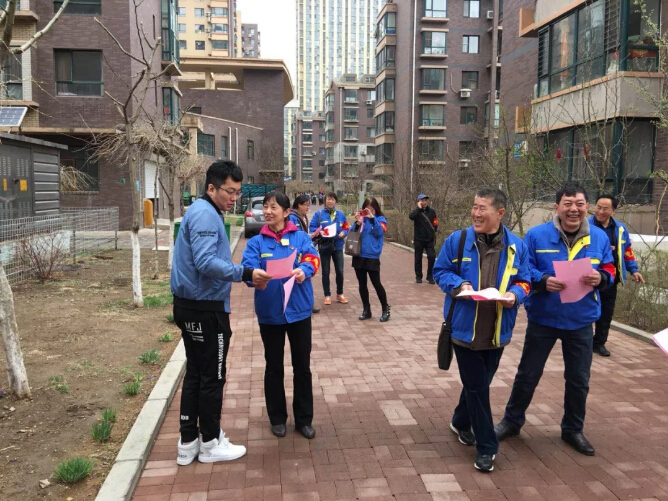 首页- 尊龙集团中国官方网站