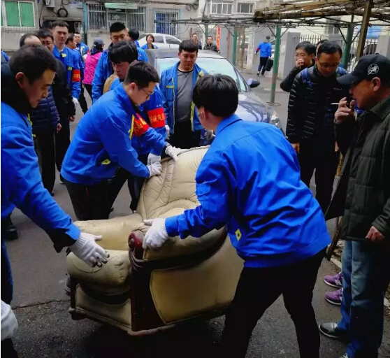 首页- 尊龙集团中国官方网站