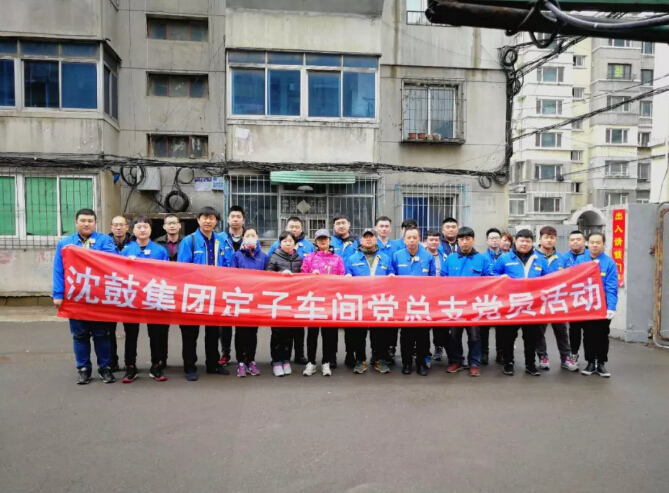 首页- 尊龙集团中国官方网站