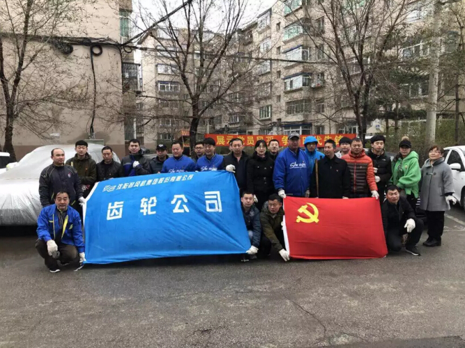 首页- 尊龙集团中国官方网站