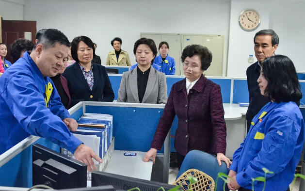 首页- 尊龙集团中国官方网站