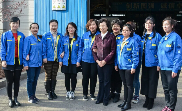 首页- 尊龙集团中国官方网站