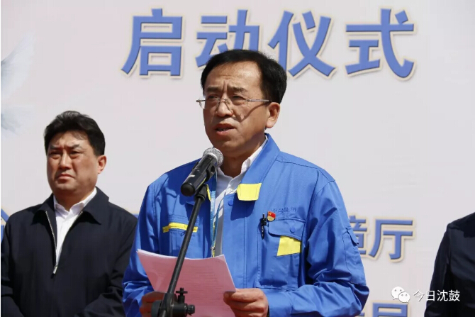 首页- 尊龙集团中国官方网站