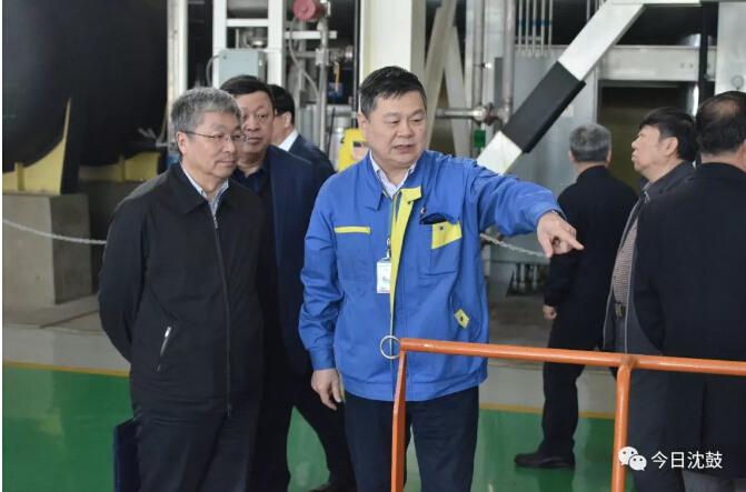 首页- 尊龙集团中国官方网站