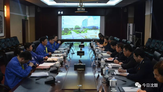 首页- 尊龙集团中国官方网站