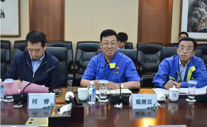 首页- 尊龙集团中国官方网站