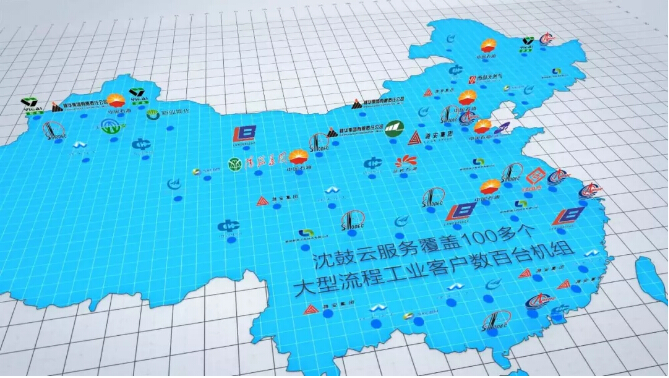 首页- 尊龙集团中国官方网站