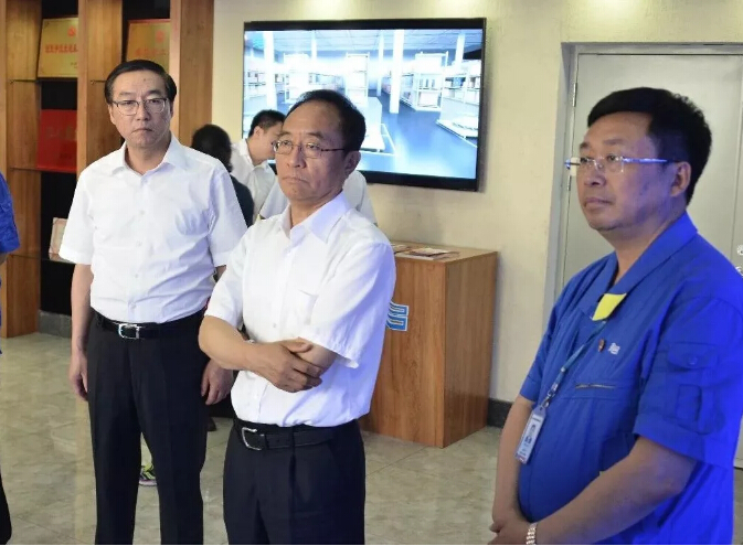 首页- 尊龙集团中国官方网站