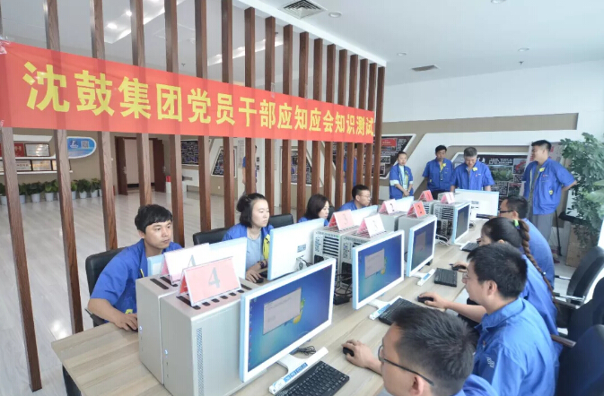 首页- 尊龙集团中国官方网站
