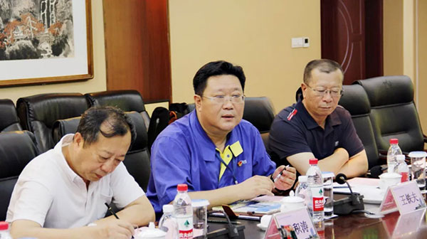 首页- 尊龙集团中国官方网站