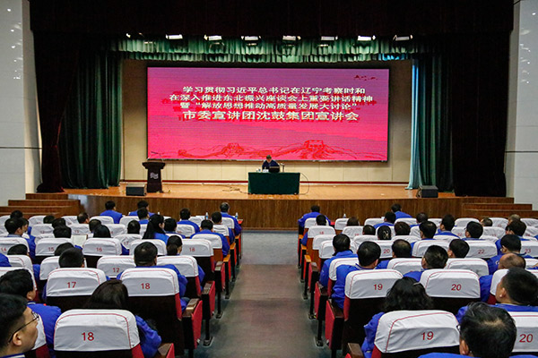 首页- 尊龙集团中国官方网站
