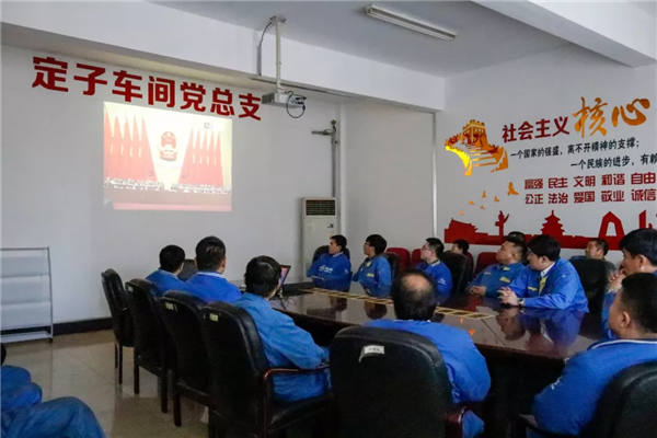 首页- 尊龙集团中国官方网站
