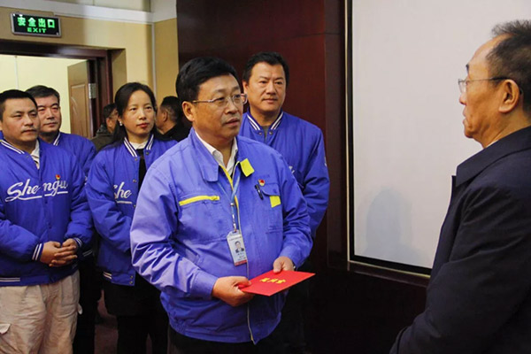 首页- 尊龙集团中国官方网站