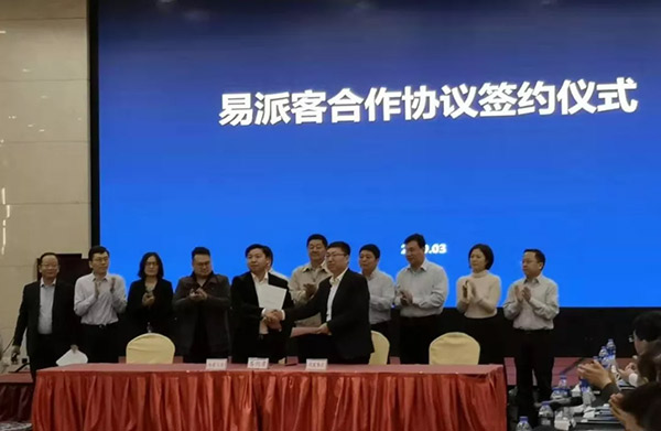 首页- 尊龙集团中国官方网站