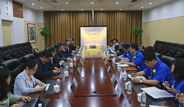 首页- 尊龙集团中国官方网站