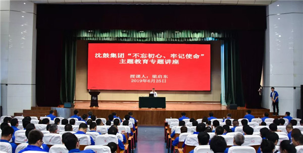 首页- 尊龙集团中国官方网站