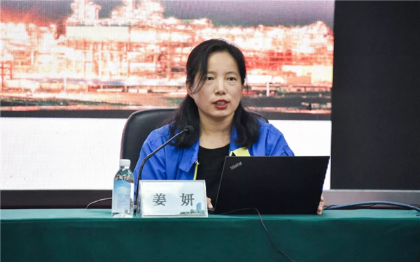 首页- 尊龙集团中国官方网站