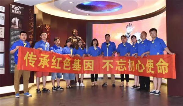 首页- 尊龙集团中国官方网站