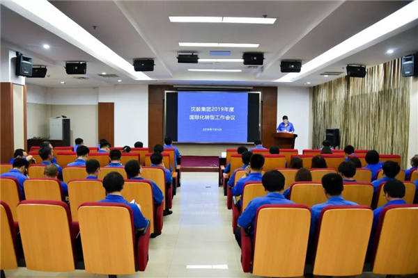 首页- 尊龙集团中国官方网站