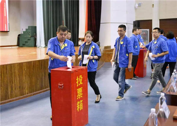 首页- 尊龙集团中国官方网站