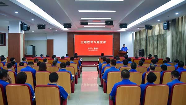 首页- 尊龙集团中国官方网站