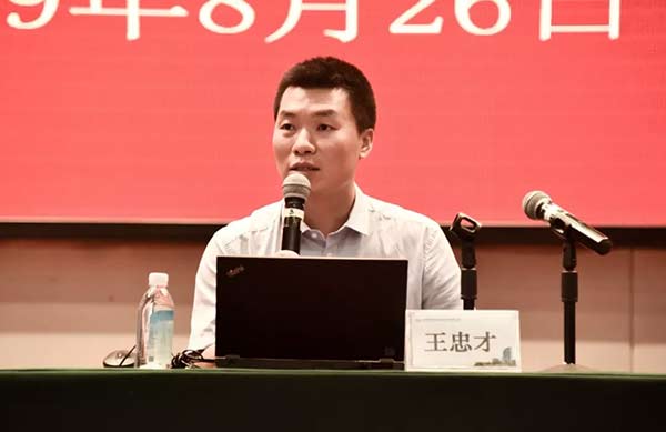 首页- 尊龙集团中国官方网站