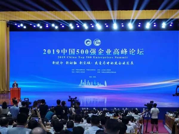 首页- 尊龙集团中国官方网站