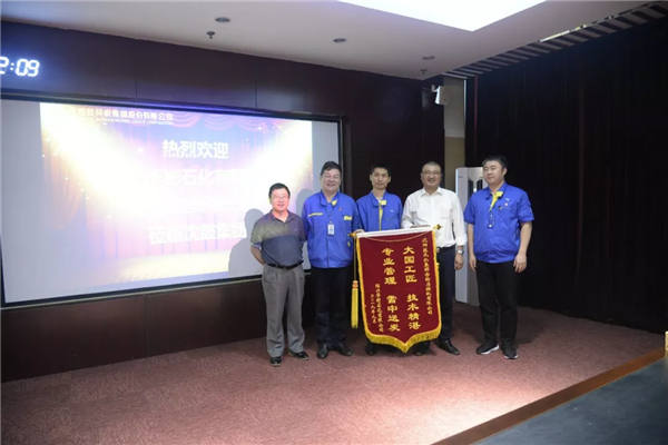 首页- 尊龙集团中国官方网站
