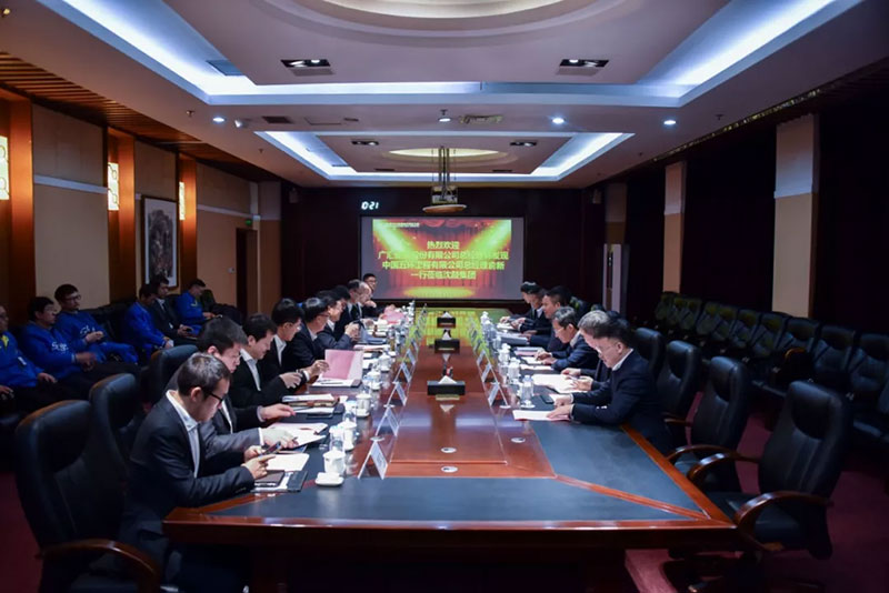 首页- 尊龙集团中国官方网站