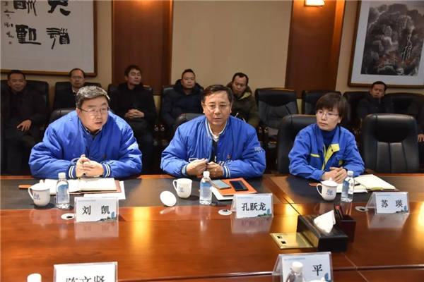 首页- 尊龙集团中国官方网站