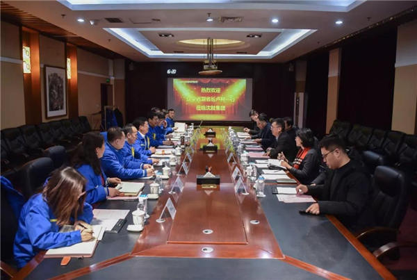 首页- 尊龙集团中国官方网站