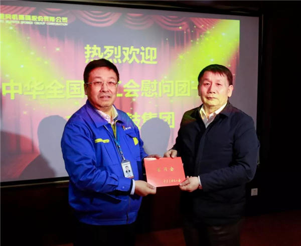 首页- 尊龙集团中国官方网站