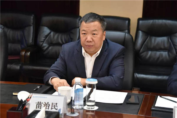 首页- 尊龙集团中国官方网站
