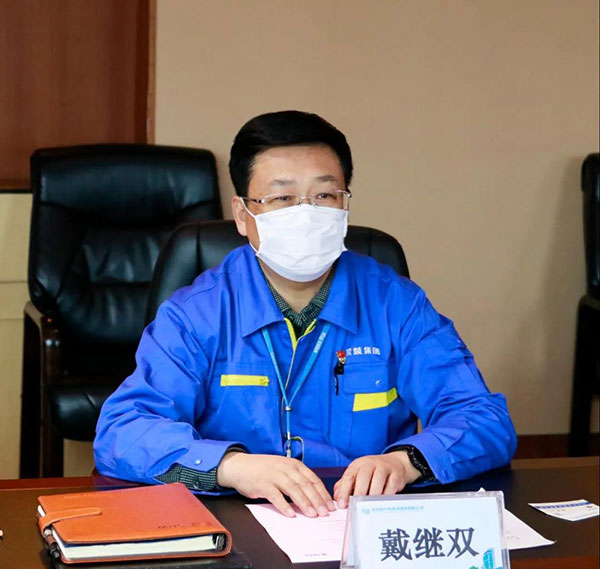首页- 尊龙集团中国官方网站
