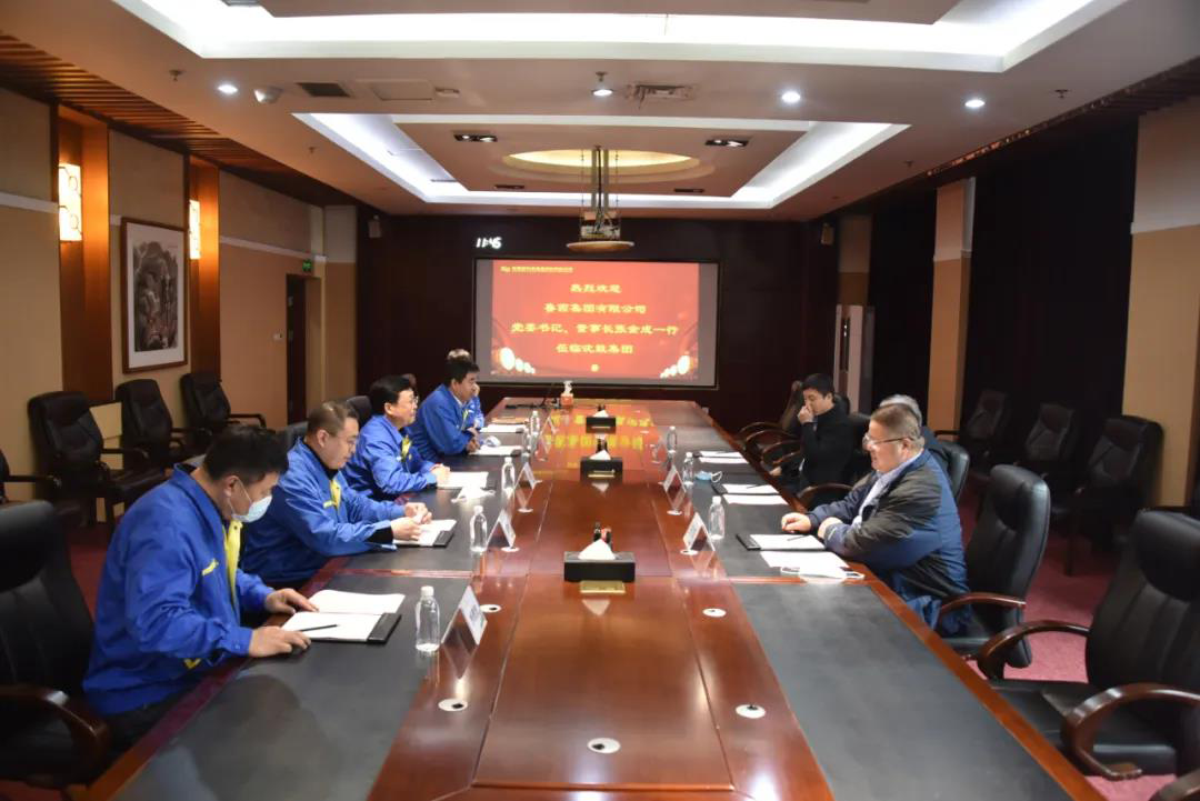首页- 尊龙集团中国官方网站